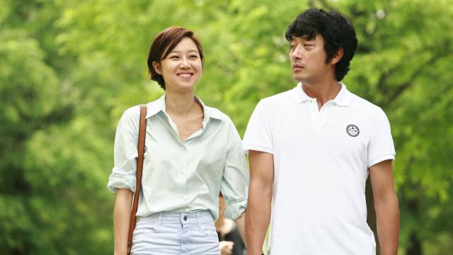 真愛，純屬虛構預告片 01