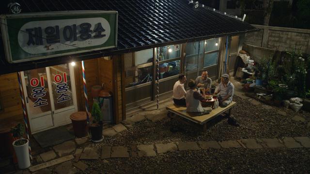 花漾爺爺人生夢劇照 3