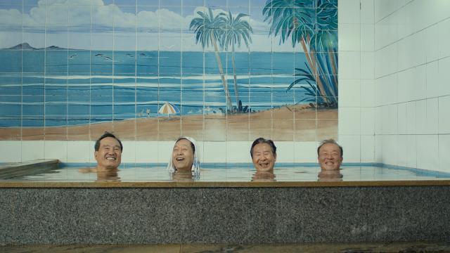 花漾爺爺人生夢