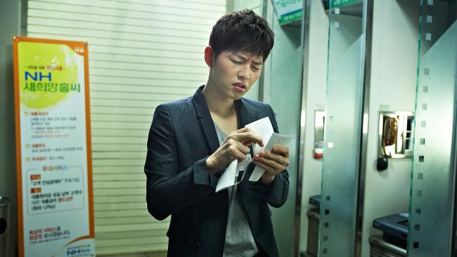 賺錢羅曼史預告片 01