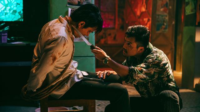 大嫂歸來預告片 01