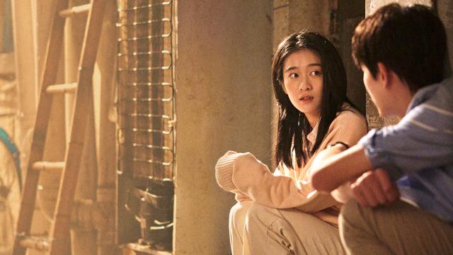 暗戀．橘生淮南劇照 3