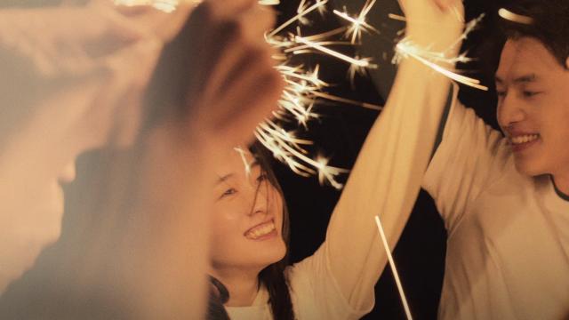 暗戀．橘生淮南