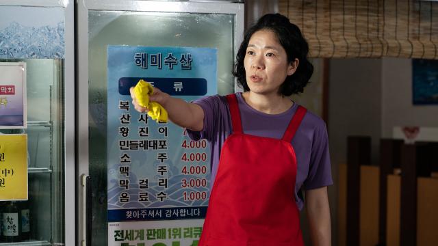 全羅道少年殺人事件劇照 3