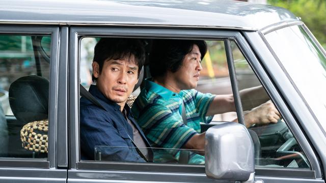 全羅道少年殺人事件預告片 01