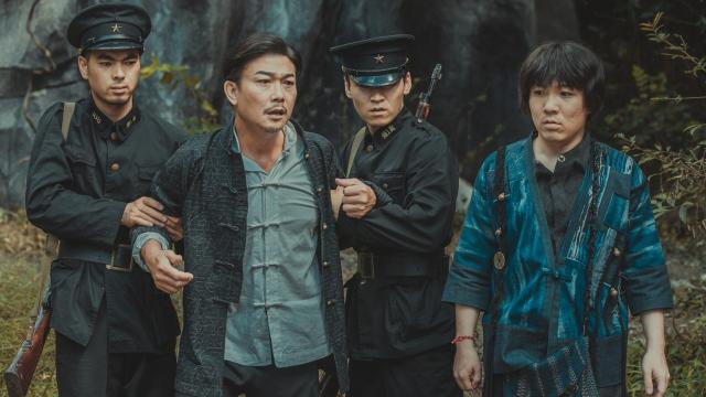 至尊先生劇照 3