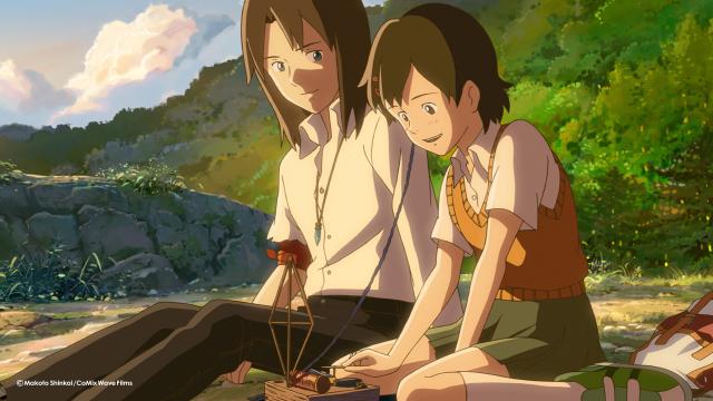 追逐繁星的孩子劇照 3