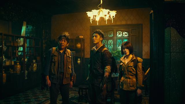 發丘天官：昆侖墟