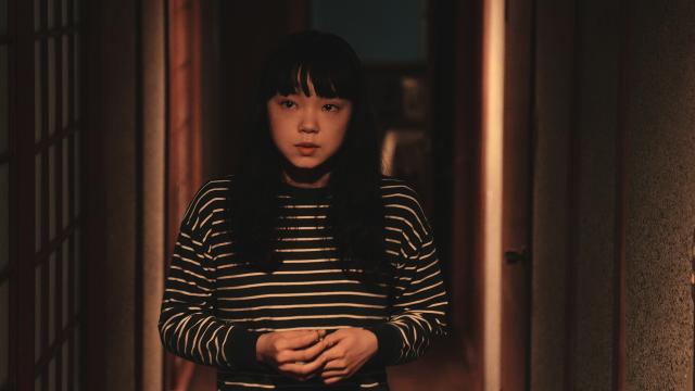 祝你們幸福劇照 2