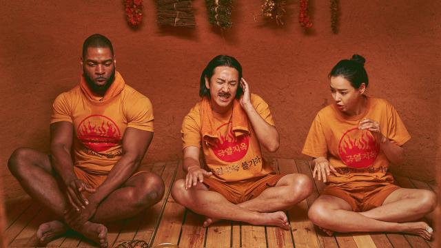 愛殺特攻隊預告片 01