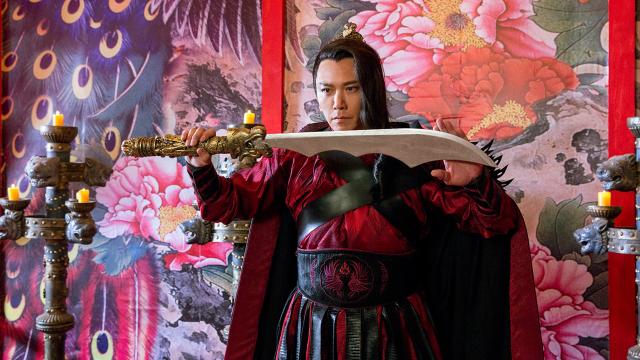 武林：恍魂刀預告片 01