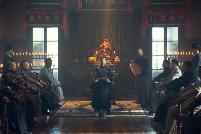 刺殺風雲劇照 3