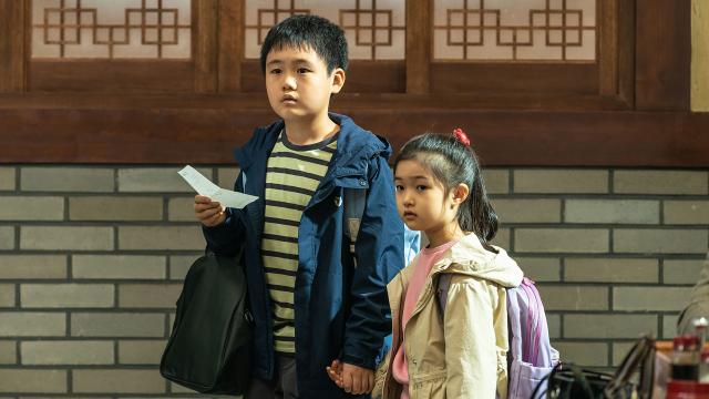 精奇大家庭劇照 2