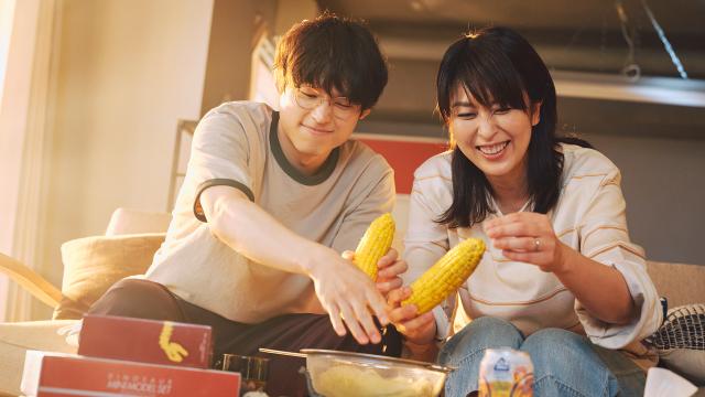 跨越時空的初吻