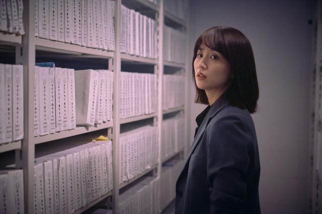 莫比烏斯：黑色太陽 線上看