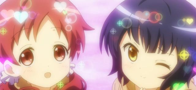 請問您今天要來點兔子嗎？ 12