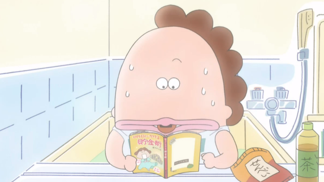 新 我們這一家 線上看