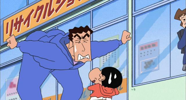 蠟筆小新 677~703 線上看