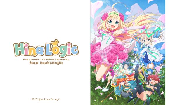 Hina Logic 線上看