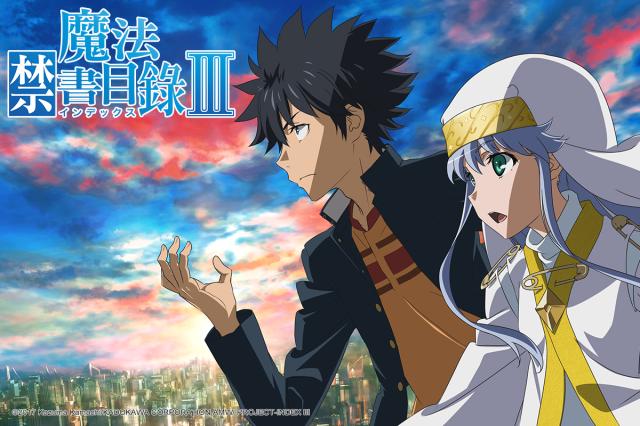 魔法禁書目錄 第三季 線上看