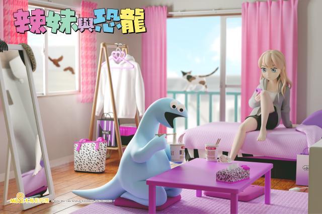 辣妹與恐龍劇照 1