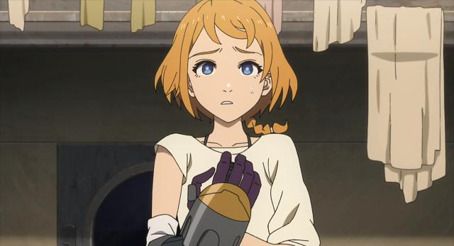 DECA-DENCE 線上看