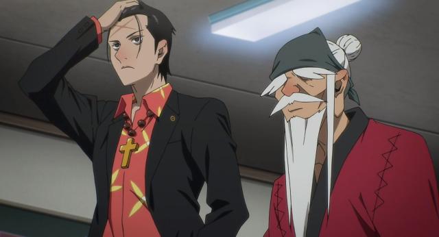 高校之神 線上看