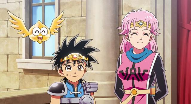 勇者鬥惡龍 達伊的大冒險 線上看