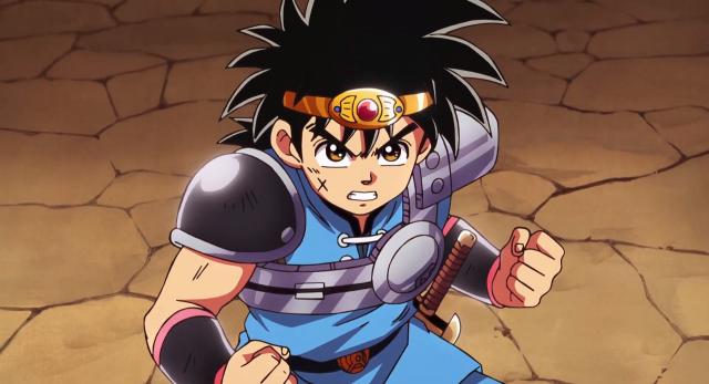 勇者鬥惡龍 達伊的大冒險 線上看