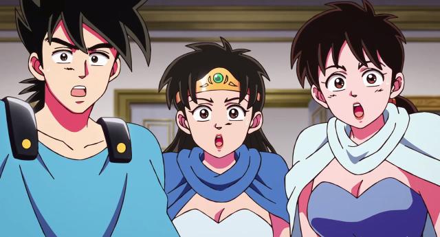 勇者鬥惡龍 達伊的大冒險 線上看