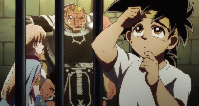 勇者鬥惡龍 達伊的大冒險 線上看