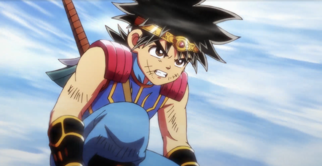 勇者鬥惡龍 達伊的大冒險 線上看