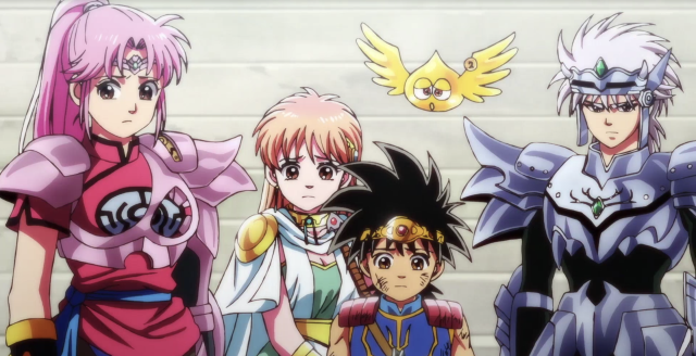 勇者鬥惡龍 達伊的大冒險 線上看