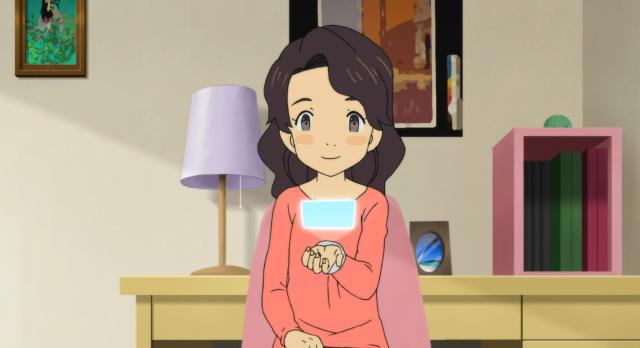 阿薩里爾未來的民間故事 線上看