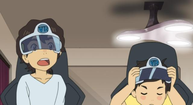 阿薩里爾未來的民間故事 線上看