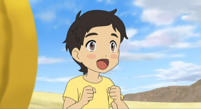 阿薩里爾未來的民間故事 線上看