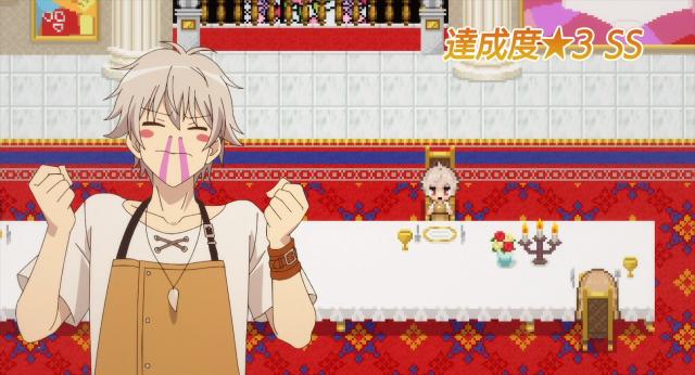 大人的防具店 第二季 線上看