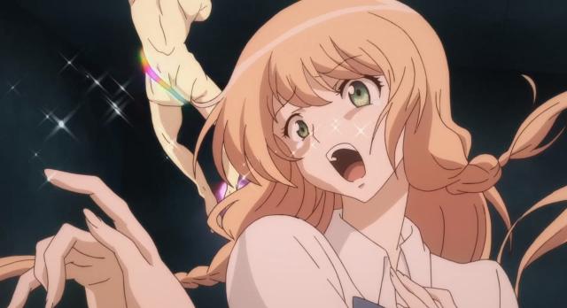 大人的防具店 裏面 線上看