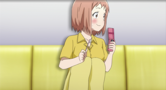 打工吧！魔王大人 線上看