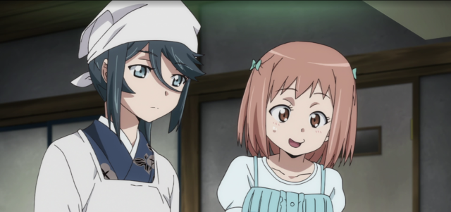 打工吧！魔王大人 線上看