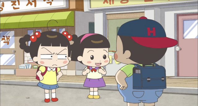 哈囉小梅子 第一季 線上看