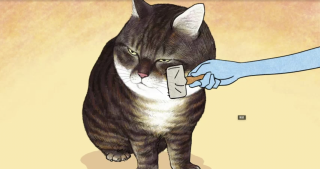 叫我對大哥 第3集