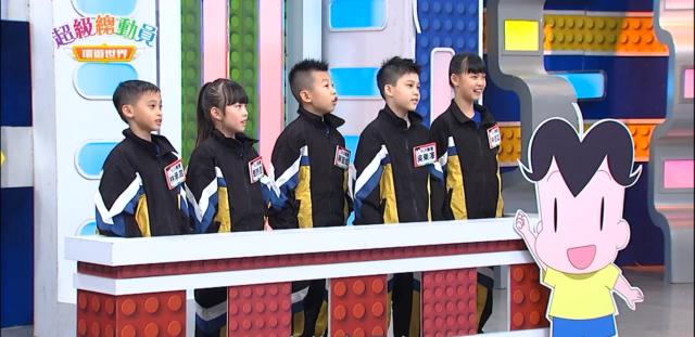 超級總動員 第十八季 第11集