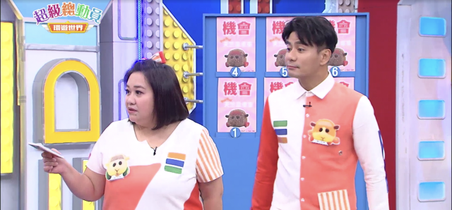 超級總動員 第十八季 第16集