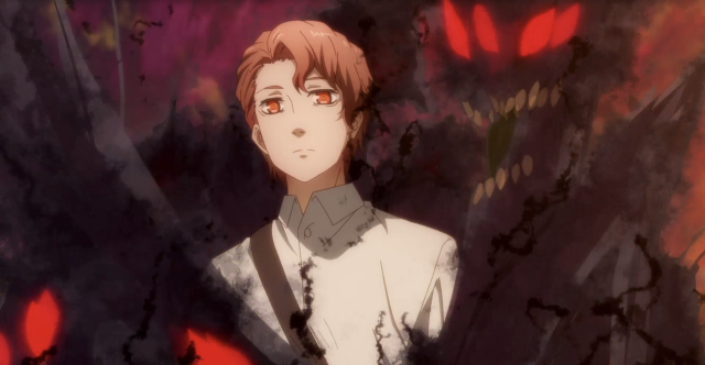 陰陽眼見子 線上看