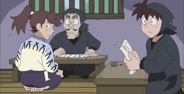 忍者亂太郎 第二十五季 線上看