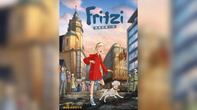 再見的那一天預告片 01