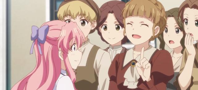 異世界藥局 線上看