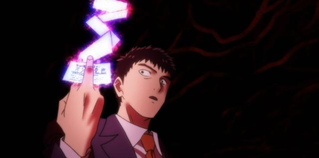 路人超能 100 第三季 第2集