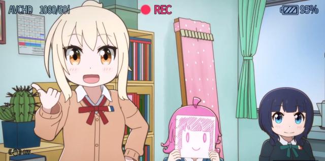 Love Live！虹咲學園學園偶像同好會 短篇動畫 線上看